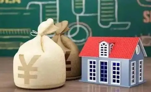 揭阳离职公积金取钱（离职取出住房公积金）